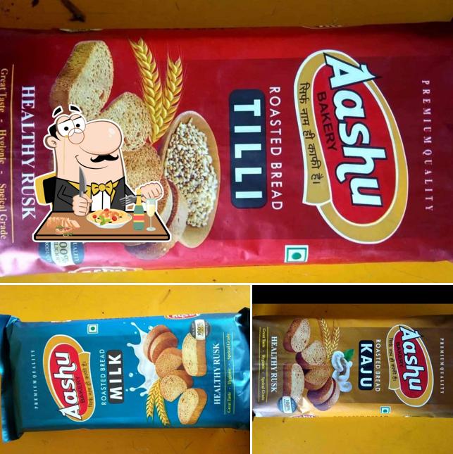 Ashu Bakery