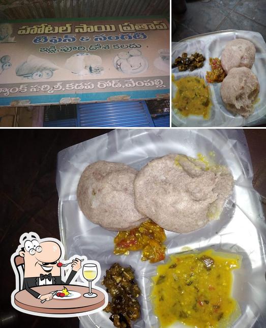 Hotel Sai Prathap