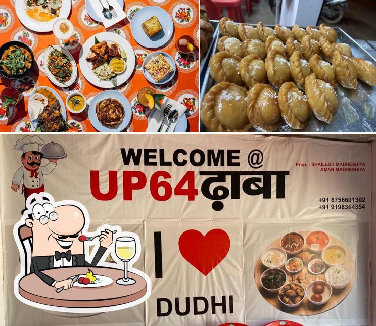 UP64 Dhaba