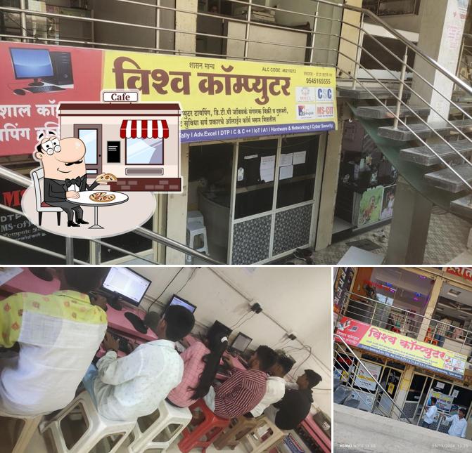 Vishwa Computers Beed