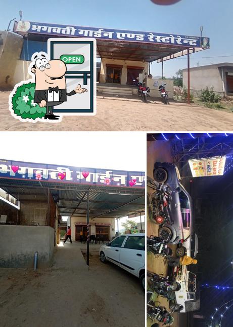 The exterior of Bhagwati garden vag nonveg restaurant