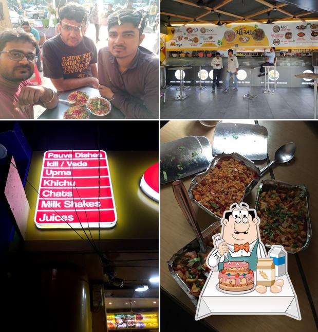 Gajanand Pauva House picture