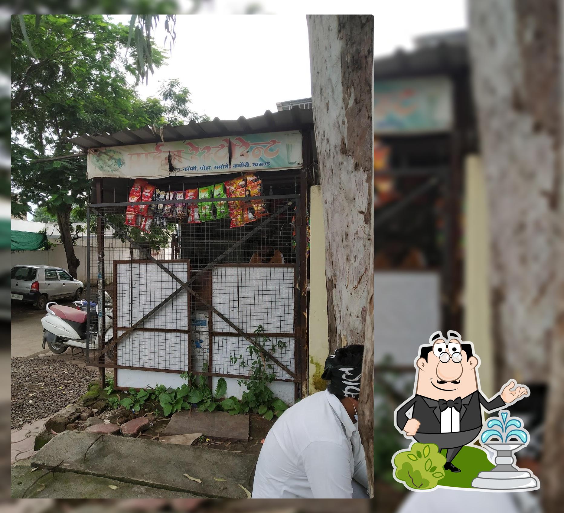Prime Tea Stall And Nasta Point