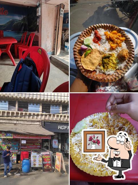 Biryani Bite