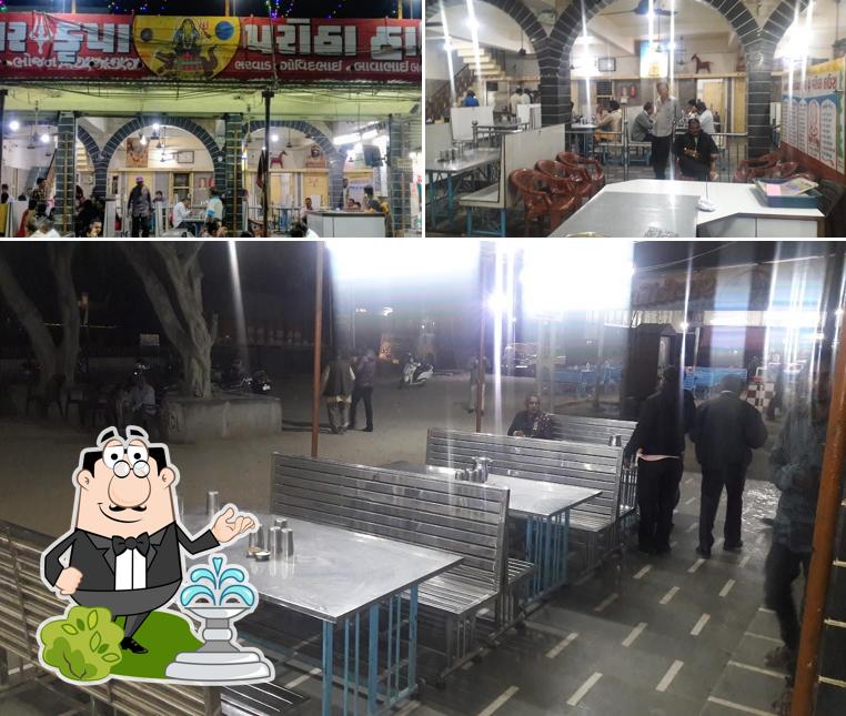 The photo of Khodiyar Krupa Paratha House’s exterior and interior