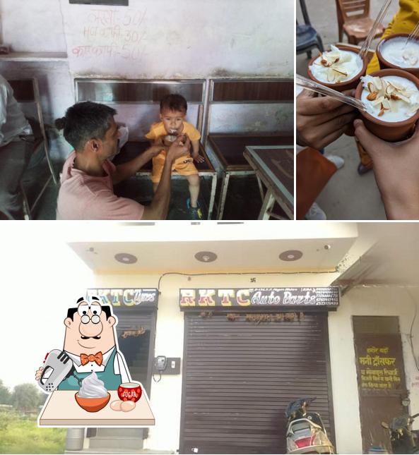 Lassi Coffee Shop