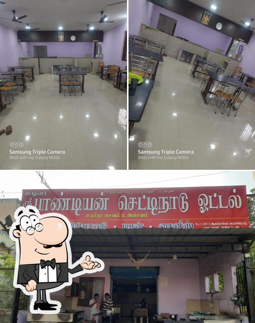 Check out how Madurai Shri Pandian hotel looks inside