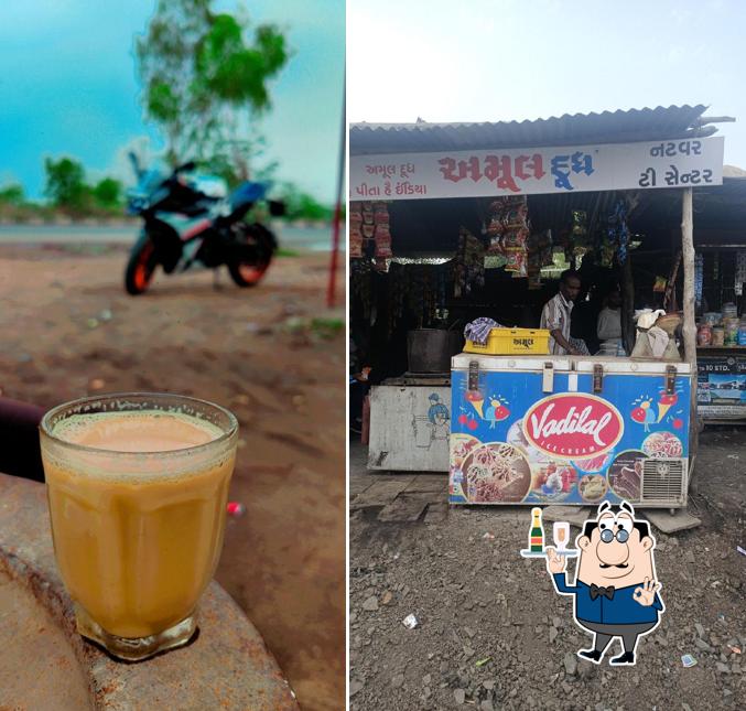 નટુ કાકા Special ચા