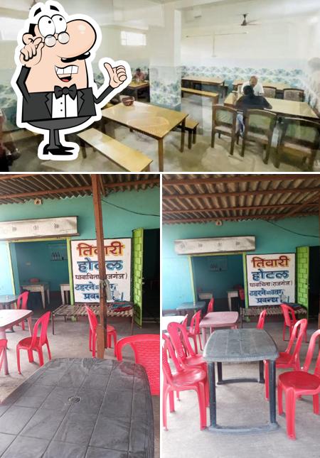 Check out how Tiwari Hotel AC HALL looks inside