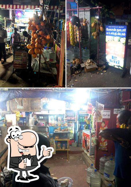 Moses Nadar Tea Stall photo