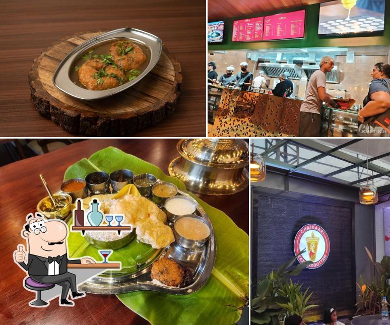 Chaikaari Kazhakoottam