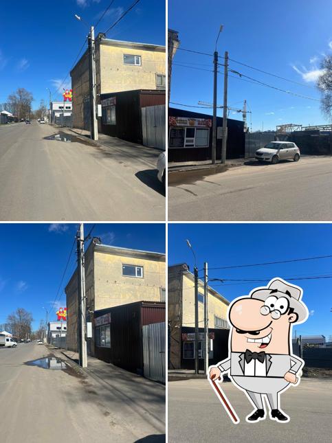 Kasbro Pizza