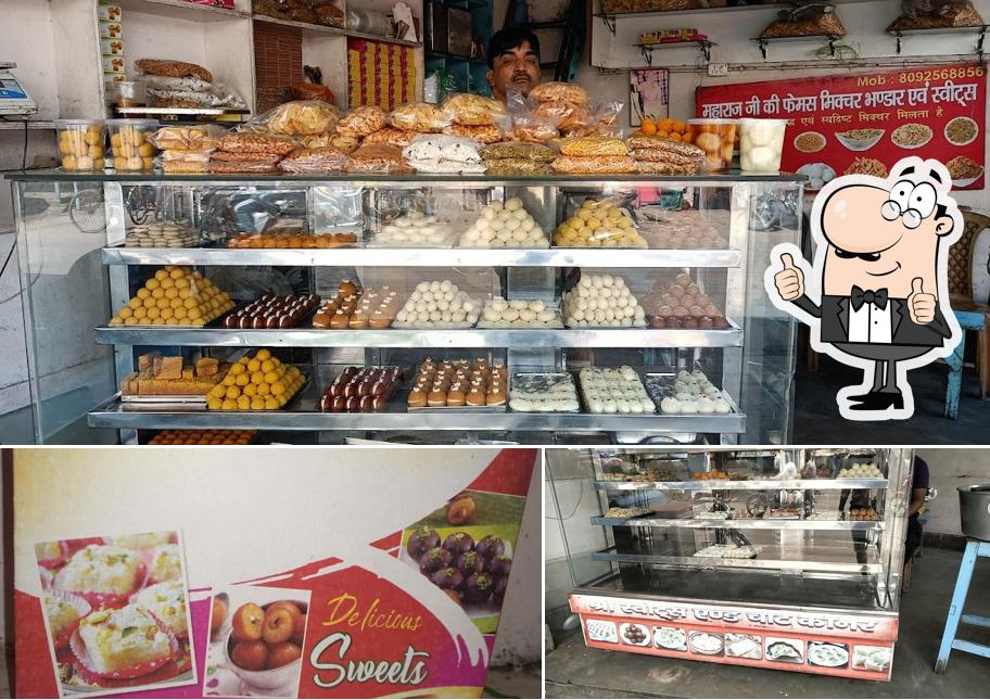 Look at this photo of Ram Dhani Chaat and sweets corner