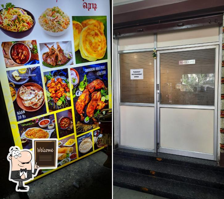 Here's a picture of Siva Rathina Vilas Biriyani