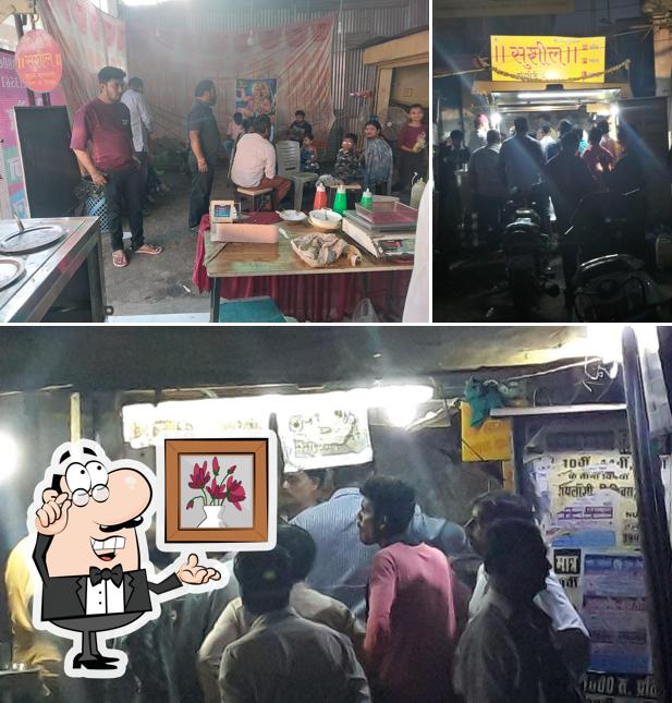 The interior of Sushil Mangode Bhandar