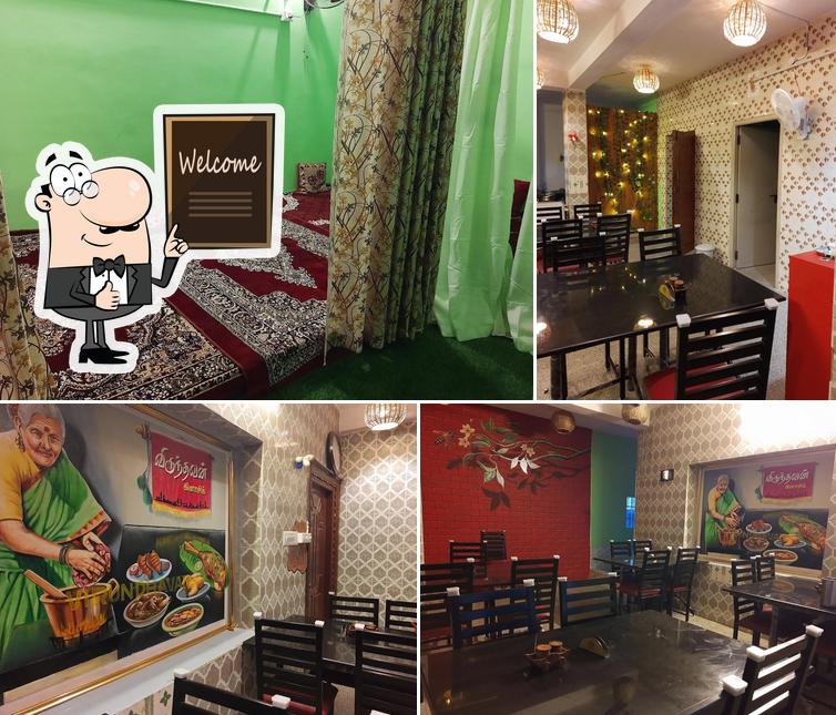 See this image of Virundhavan classic( Arabian Mandi briyani house)