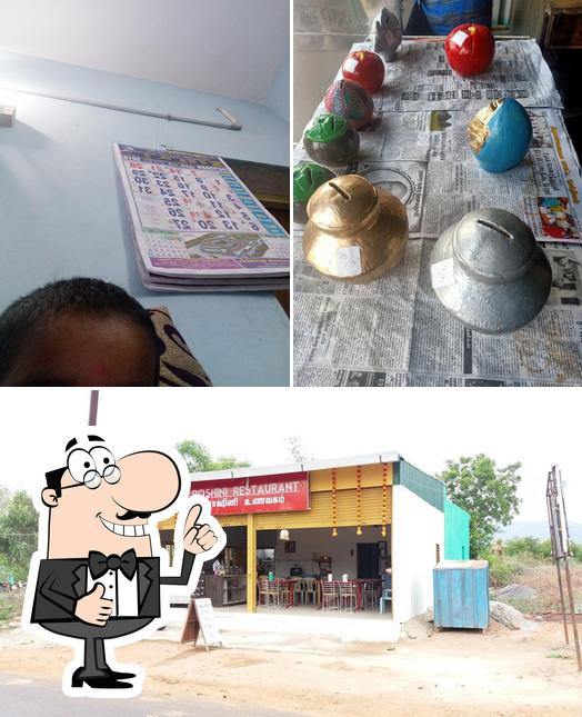 Roshini Restaurant picture