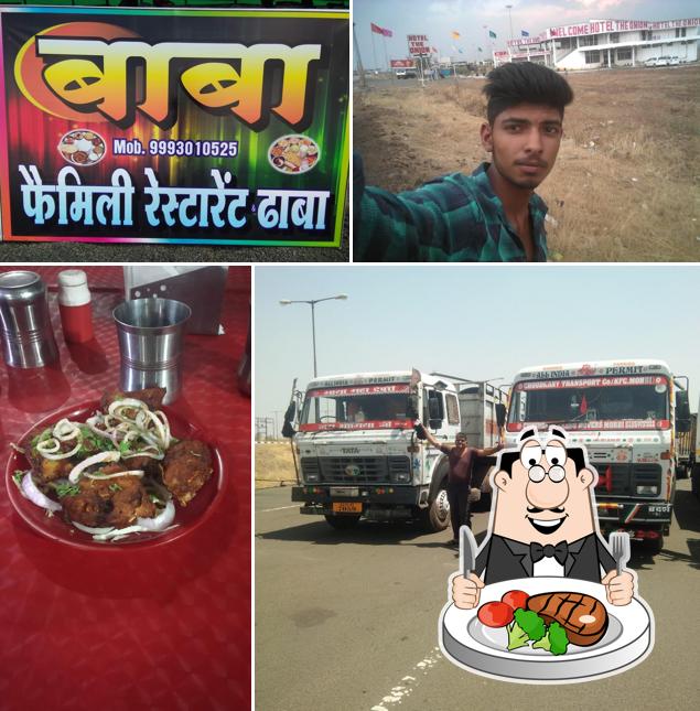 Onion Restaurant nh47