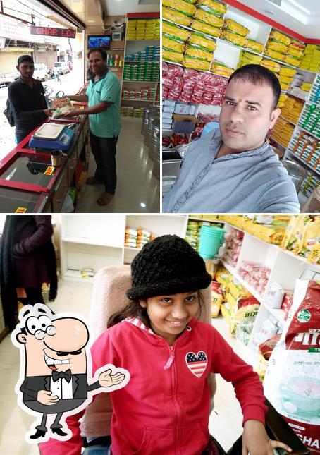 Chay Ghar Bada Bajar Sehore Loose Tea