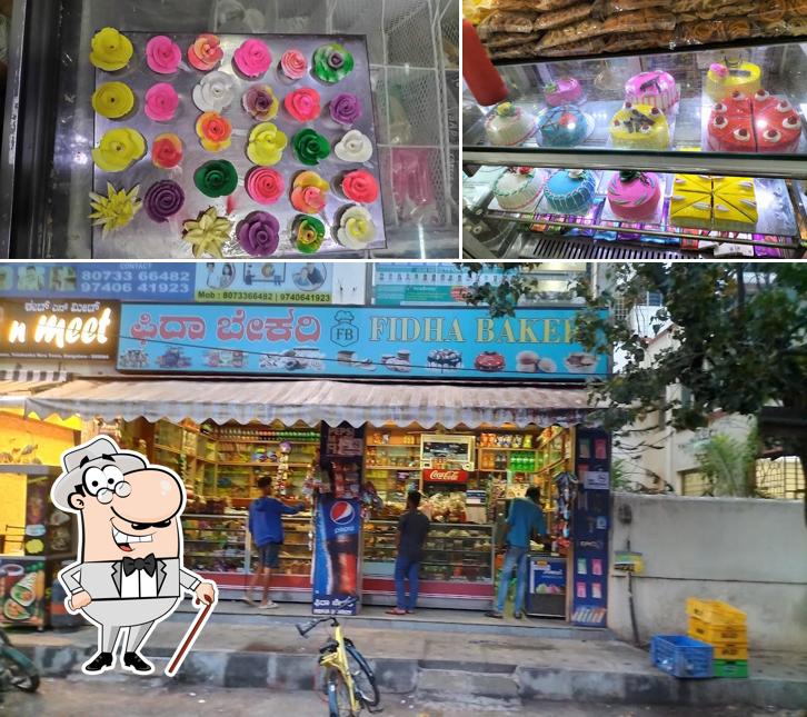 The exterior of Fidha Bakery