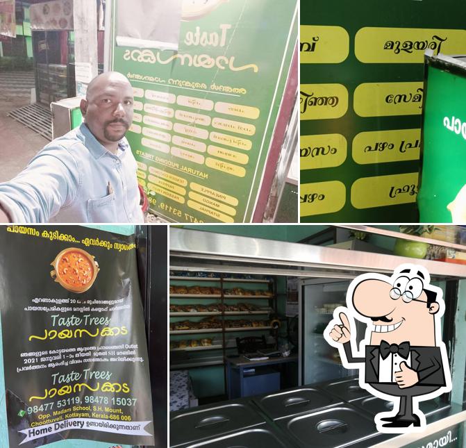 Tasty Treats Payasakkada, S H Mount, opposite Madam school, chootuveli, Kottayam