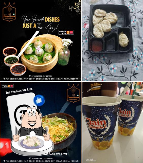 Dumplings at CHANDNI CHOWK FOOD COURT