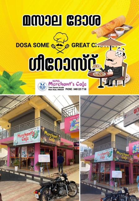 Merchant Cafe