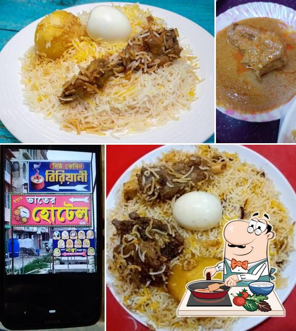 Chicken curry at NEW CABIN (BIRYANI )