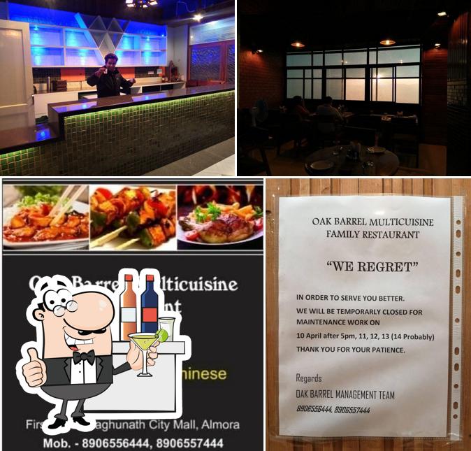 Look at the photo of Oak Barrel Look at the photo of Oak Barrel