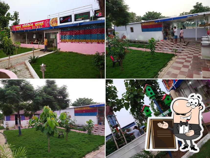 स्वाद शौकिन ढाबा