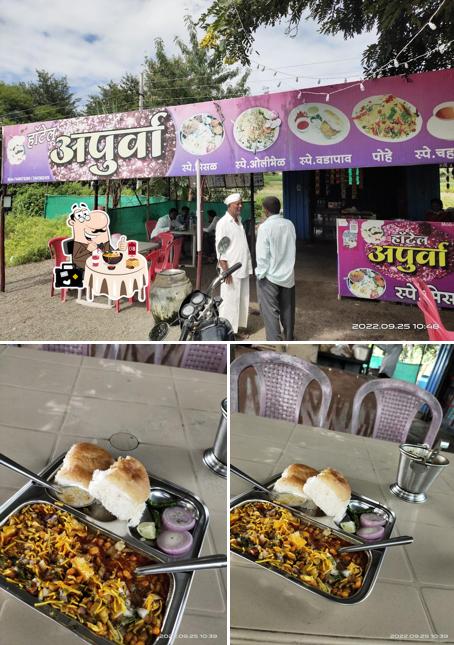 Apurva Hotel