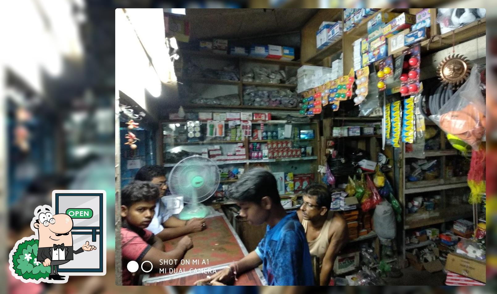 Bhagyalaxmi stores