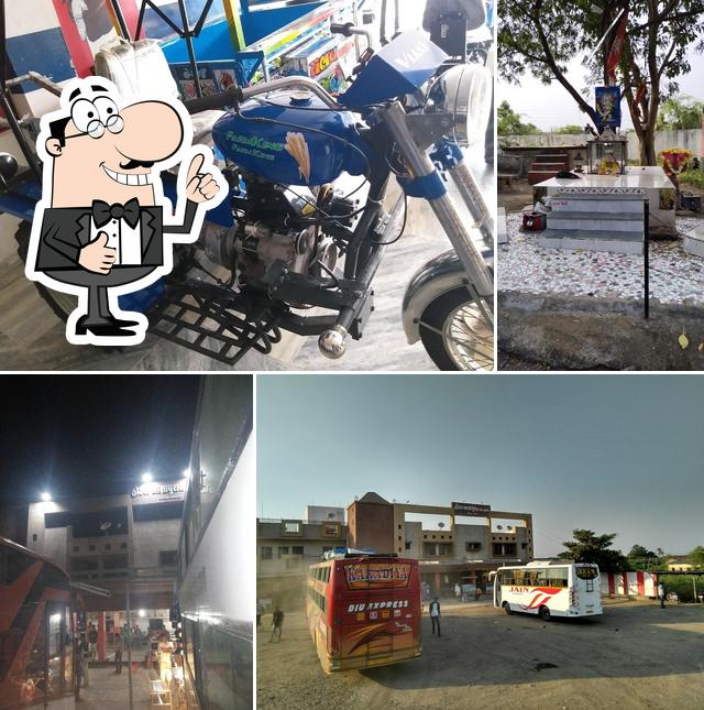 Hotel Aashapura
