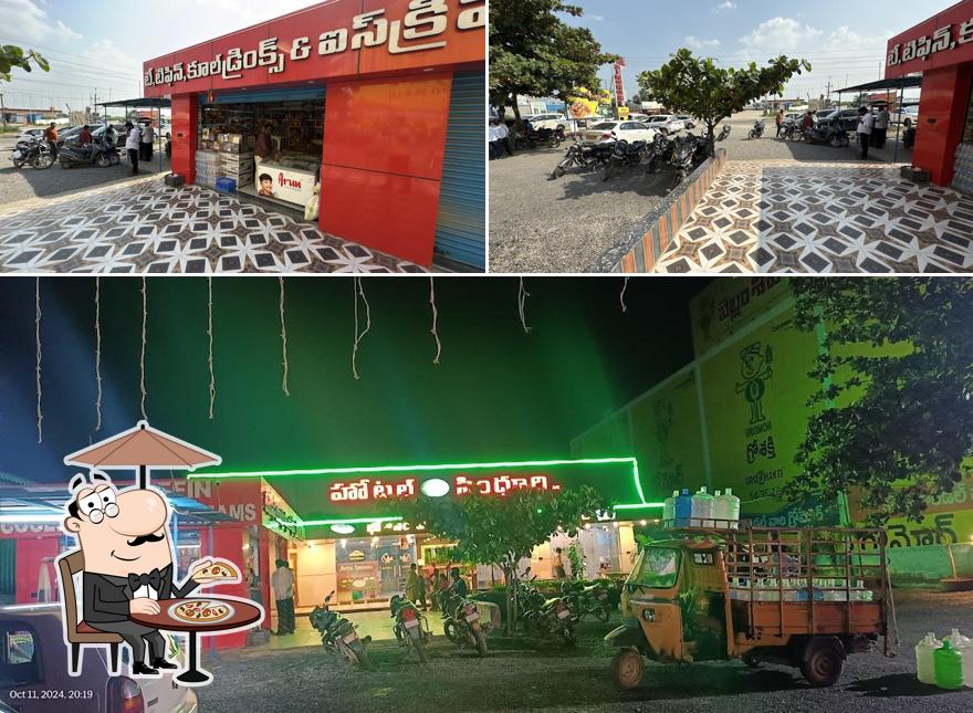 Enjoy the view at the outside area of Hotel Sindhuri Family Restaurant