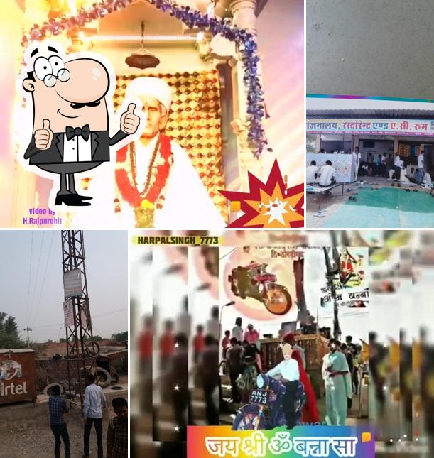 Laxmi Bhojanalya, Restaurant And A.C. Room