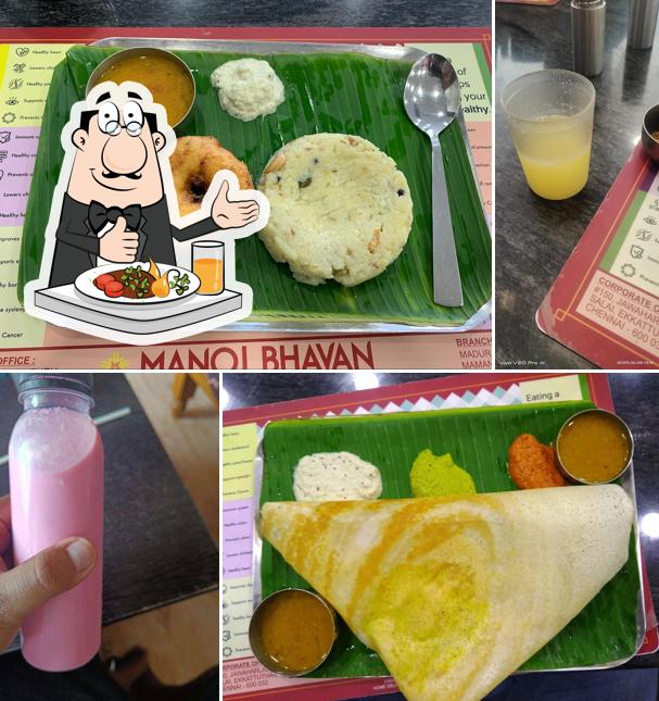 Vada at Manoj Bhavan Veg Restaurant