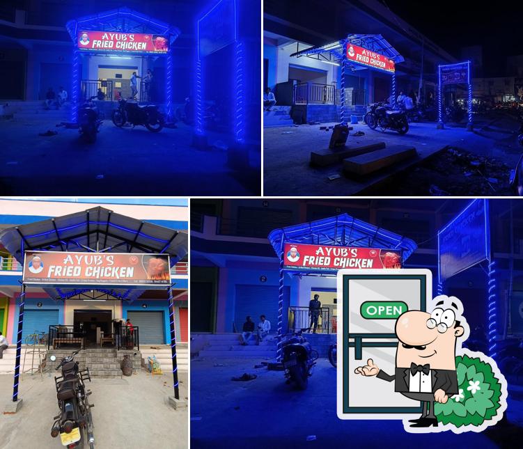 The exterior of Ayub's Fried Chicken (AFC)