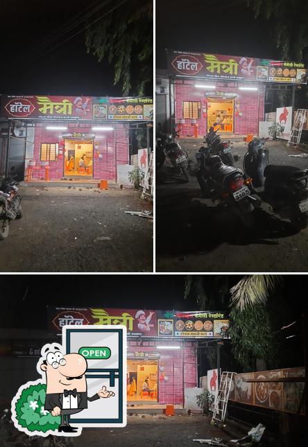 Hotel Maitri veg nonveg family restaurant