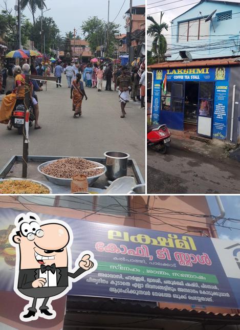 The exterior of Lakshmi Coffee Tea Stall