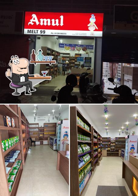MELT 99 Amul Exclusive Outlet