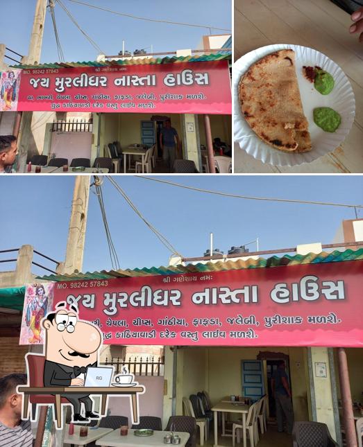 Among various things one can find interior and food at Murlidhar nasta center