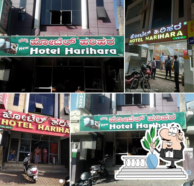 The exterior of New Harihara Hotel