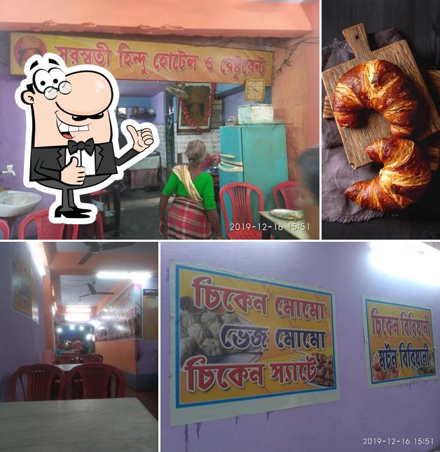 Saraswati Hotel and Restaurant