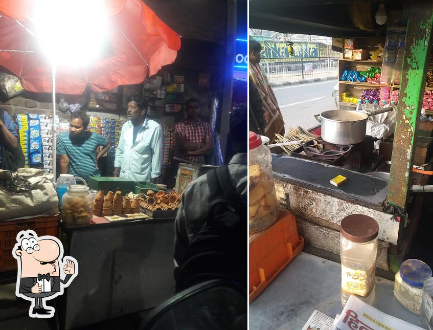 Here's an image of DADU TEA SHOP