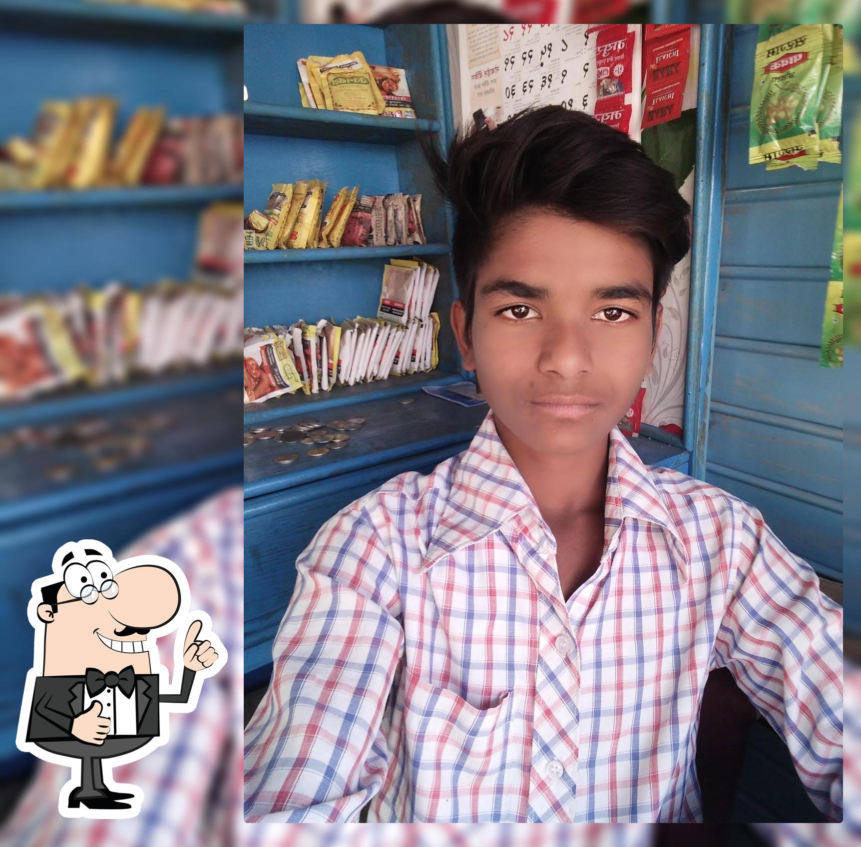 Hotel PP Raj Restaurant and Bar