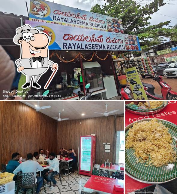 Rayalaseema Ruchulu vk