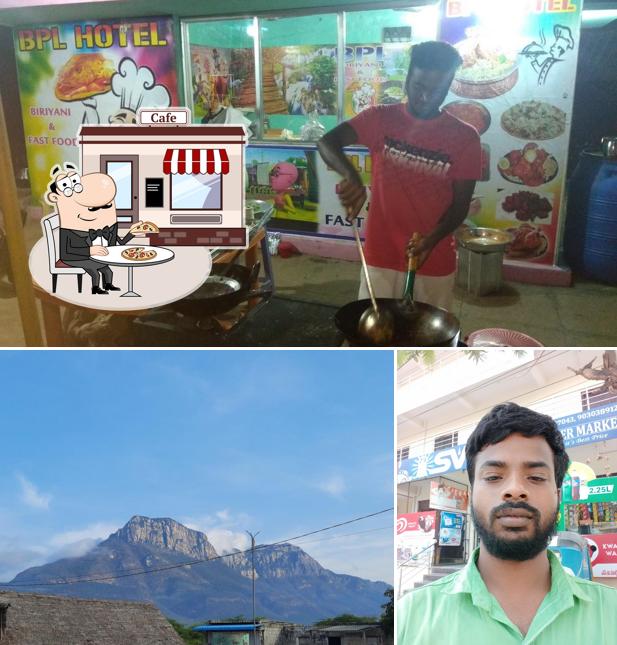 The exterior of BPL BIRIYANI & Fast Food