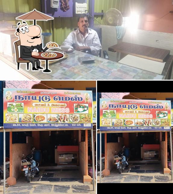 Among various things one can find exterior and interior at Hotel Naidu Mess