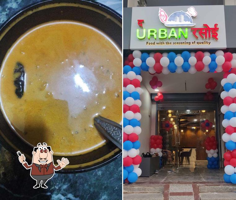Food at The Urban Rasoi