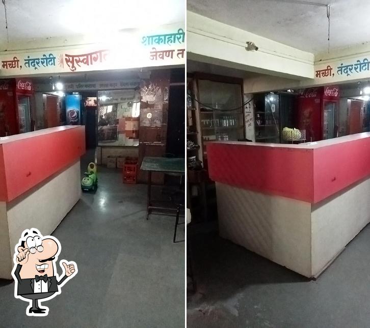 Amol Parimit Room And Bar Malshiras